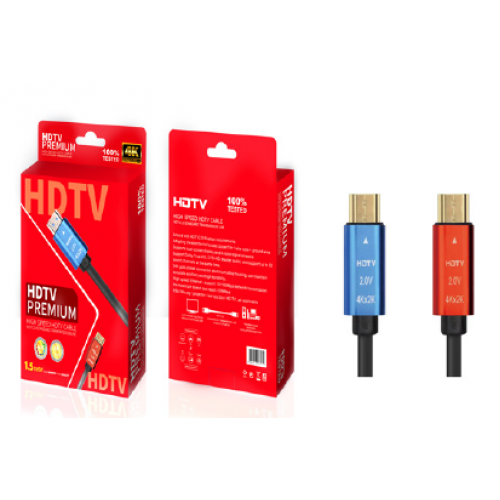 PL-8970 4K HD 1.5M HDMI KABLO